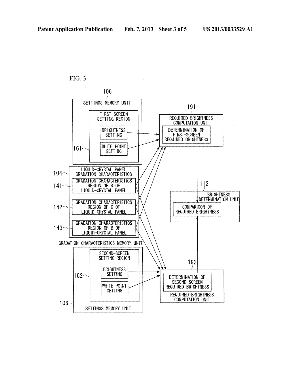 DISPLAY DEVICE, DISPLAY METHOD, AND PROGRAM - diagram, schematic, and image 04