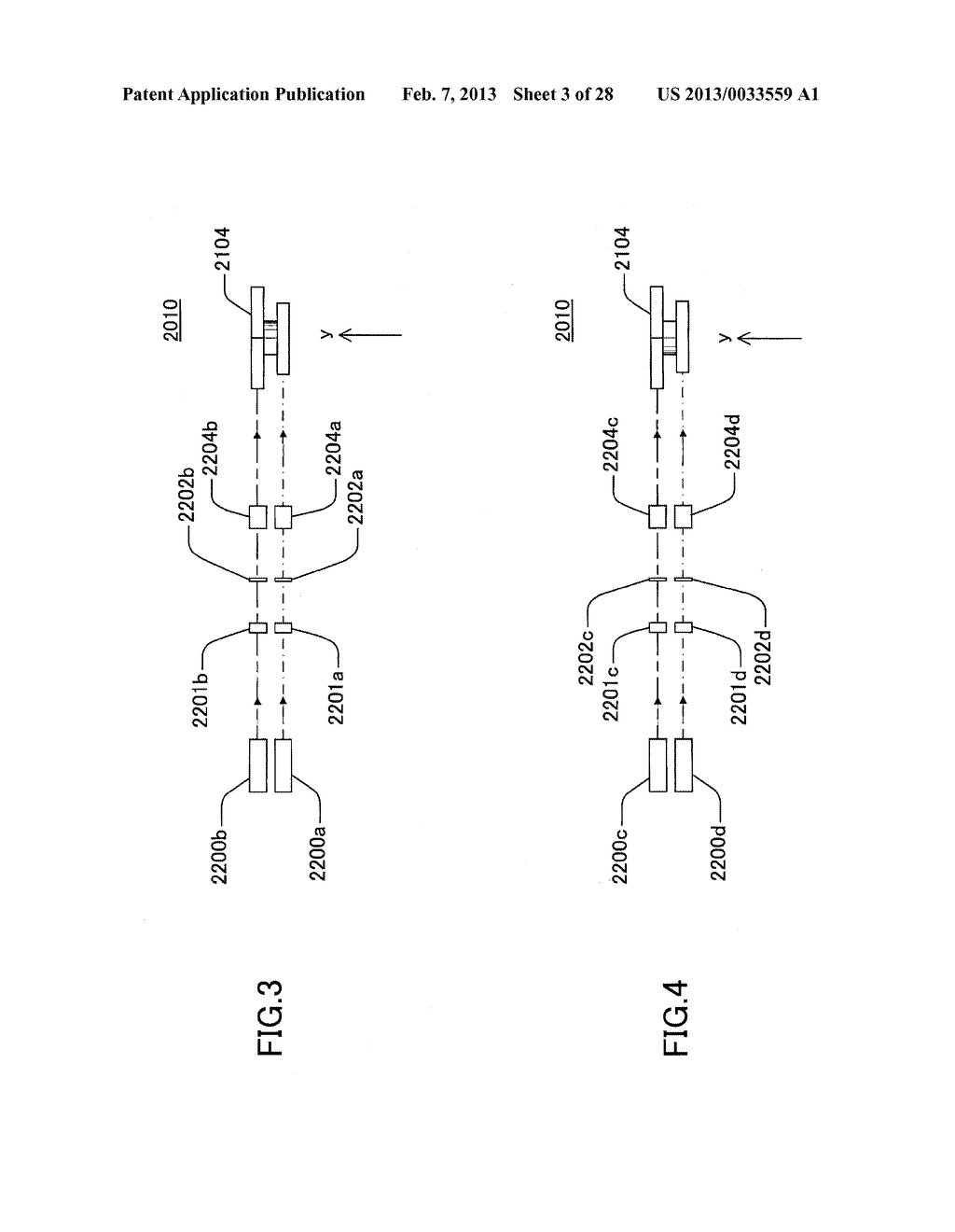 SURFACE-EMITTING LASER DEVICE, OPTICAL SCANNER DEVICE, AND IMAGE FORMING     APPARATUS - diagram, schematic, and image 04