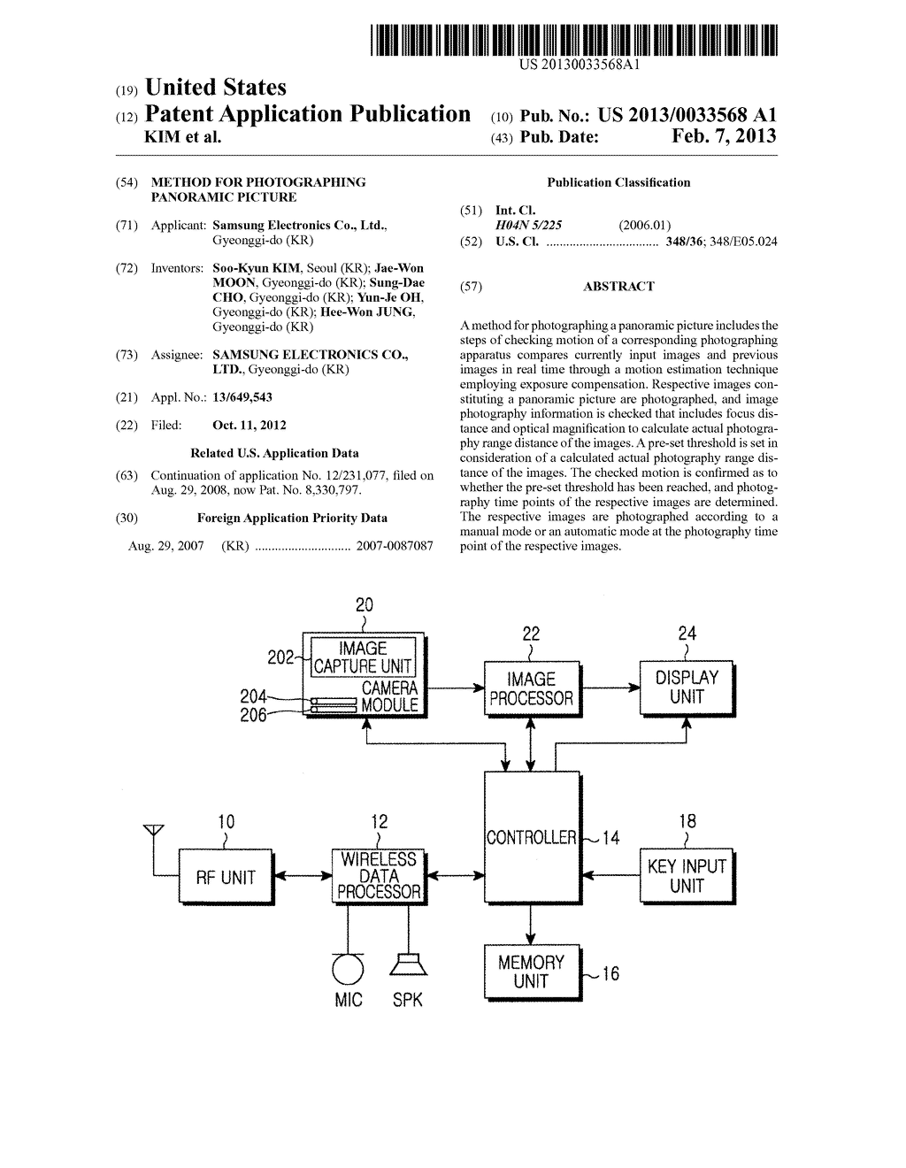 METHOD FOR PHOTOGRAPHING PANORAMIC PICTURE - diagram, schematic, and image 01