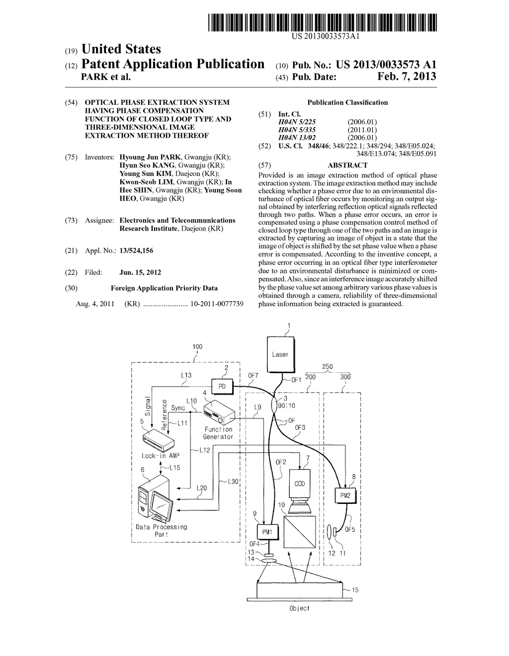 OPTICAL PHASE EXTRACTION SYSTEM HAVING PHASE COMPENSATIONFUNCTION OF     CLOSED LOOP TYPE AND THREE-DIMENSIONAL IMAGEEXTRACTION METHOD THEREOF - diagram, schematic, and image 01