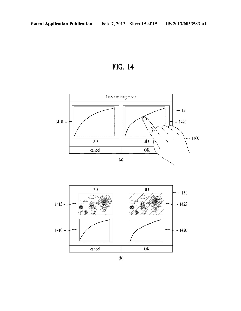 IMAGE DISPLAY DEVICE AND CONTROLLING METHOD THEREOF - diagram, schematic, and image 16