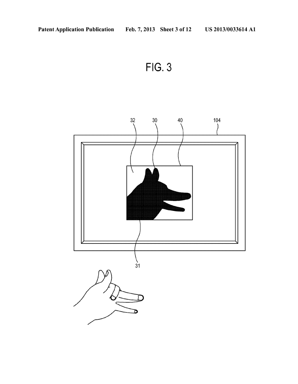 DISPLAY APPARATUS AND CONTROL METHOD THEREOF - diagram, schematic, and image 04