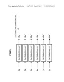 IMAGING DEVICE, IMAGE PROCESSING METHOD AND PROGRAM diagram and image