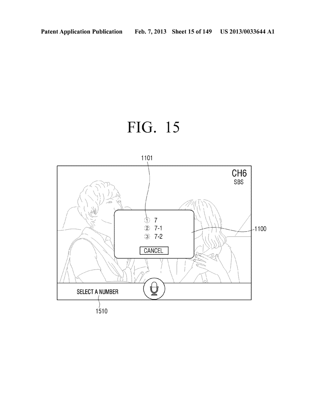 ELECTRONIC APPARATUS AND METHOD FOR CONTROLLING THEREOF - diagram, schematic, and image 16