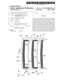 LIQUID CRYSTAL DISPLAY DEVICE diagram and image