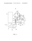 LIGHT SOURCE DEVICE AND PROJECTOR HAVING SAME diagram and image