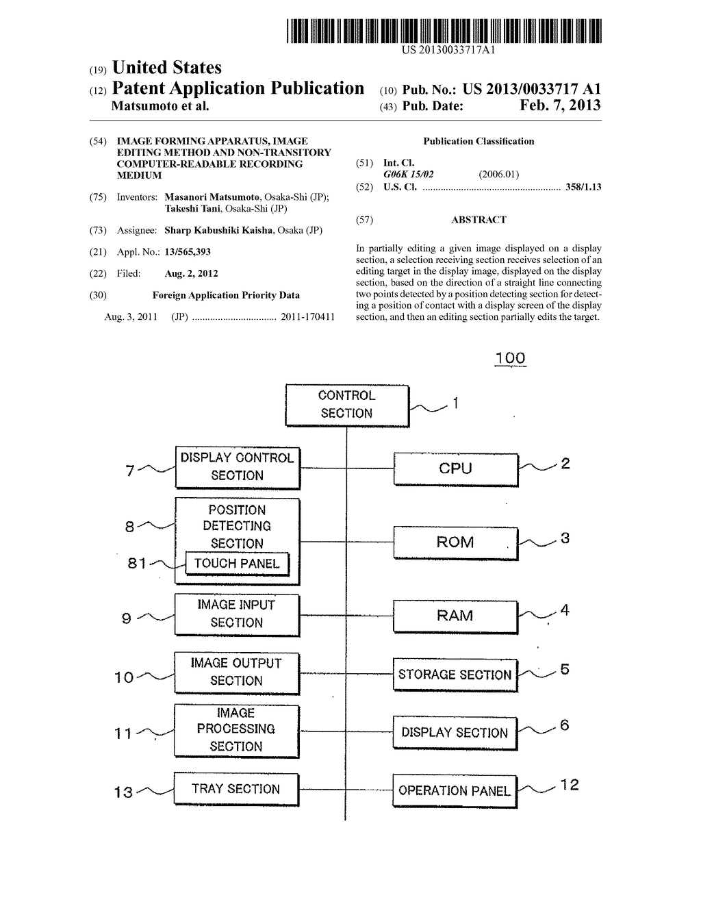 IMAGE FORMING APPARATUS, IMAGE EDITING METHOD AND NON-TRANSITORY     COMPUTER-READABLE RECORDING MEDIUM - diagram, schematic, and image 01