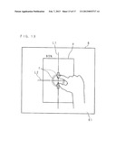 IMAGE FORMING APPARATUS, IMAGE EDITING METHOD AND NON-TRANSITORY     COMPUTER-READABLE RECORDING MEDIUM diagram and image