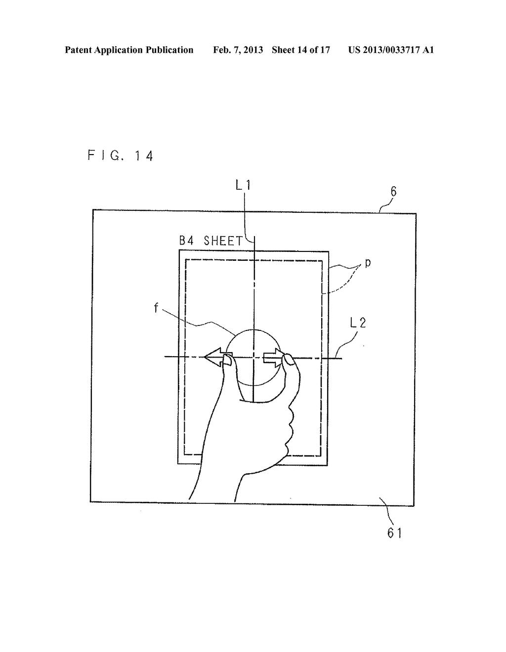 IMAGE FORMING APPARATUS, IMAGE EDITING METHOD AND NON-TRANSITORY     COMPUTER-READABLE RECORDING MEDIUM - diagram, schematic, and image 15