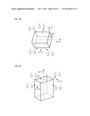 REFLECTIVE MATERIAL AND OPTICAL STRUCTURE diagram and image