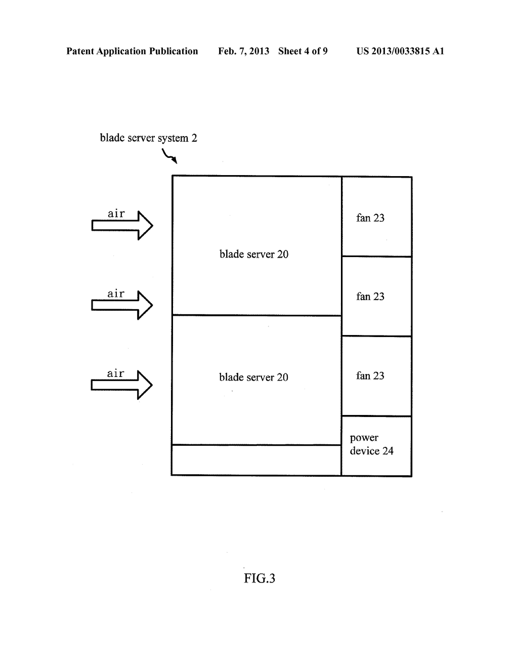 AIRFLOW ADJUSTMENT DEVICE AND BLADE SERVER - diagram, schematic, and image 05