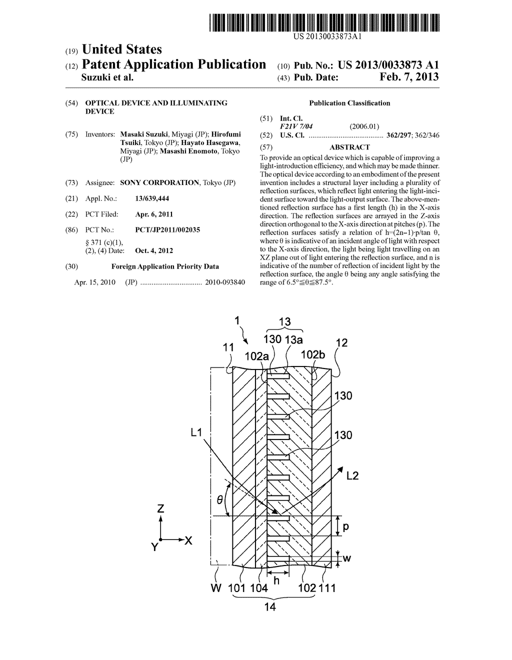 OPTICAL DEVICE AND ILLUMINATING DEVICE - diagram, schematic, and image 01