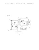 Power Conversion Device diagram and image