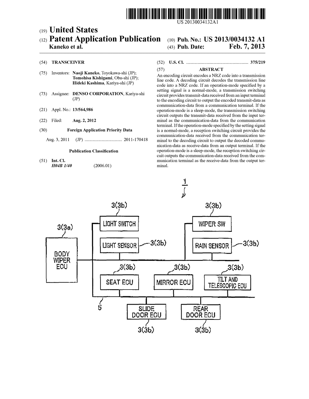 TRANSCEIVER - diagram, schematic, and image 01