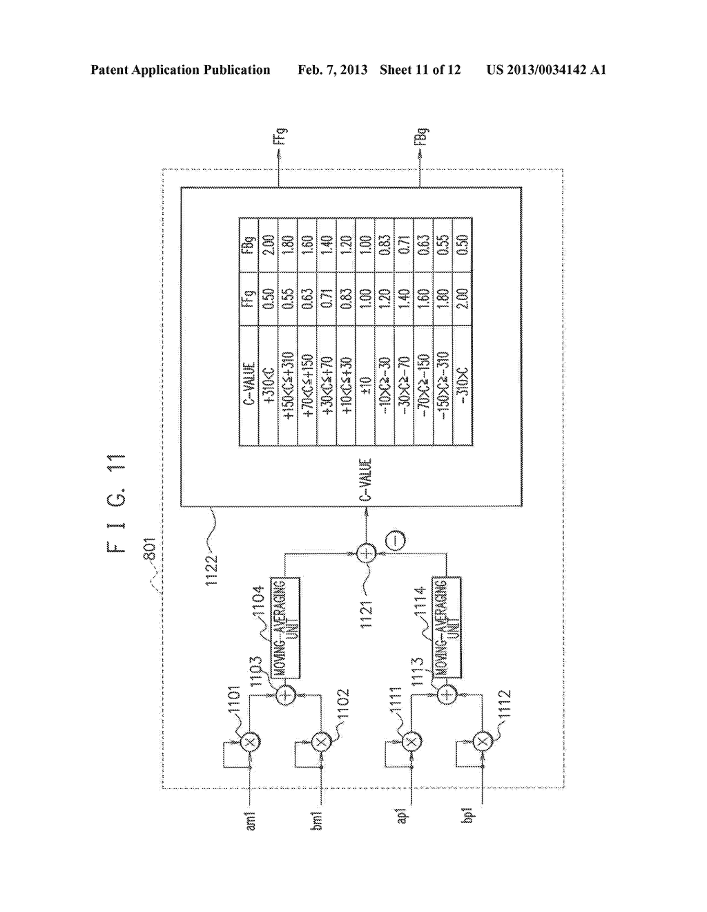 SYMBOL TIMING RECOVERY CIRCUIT - diagram, schematic, and image 12