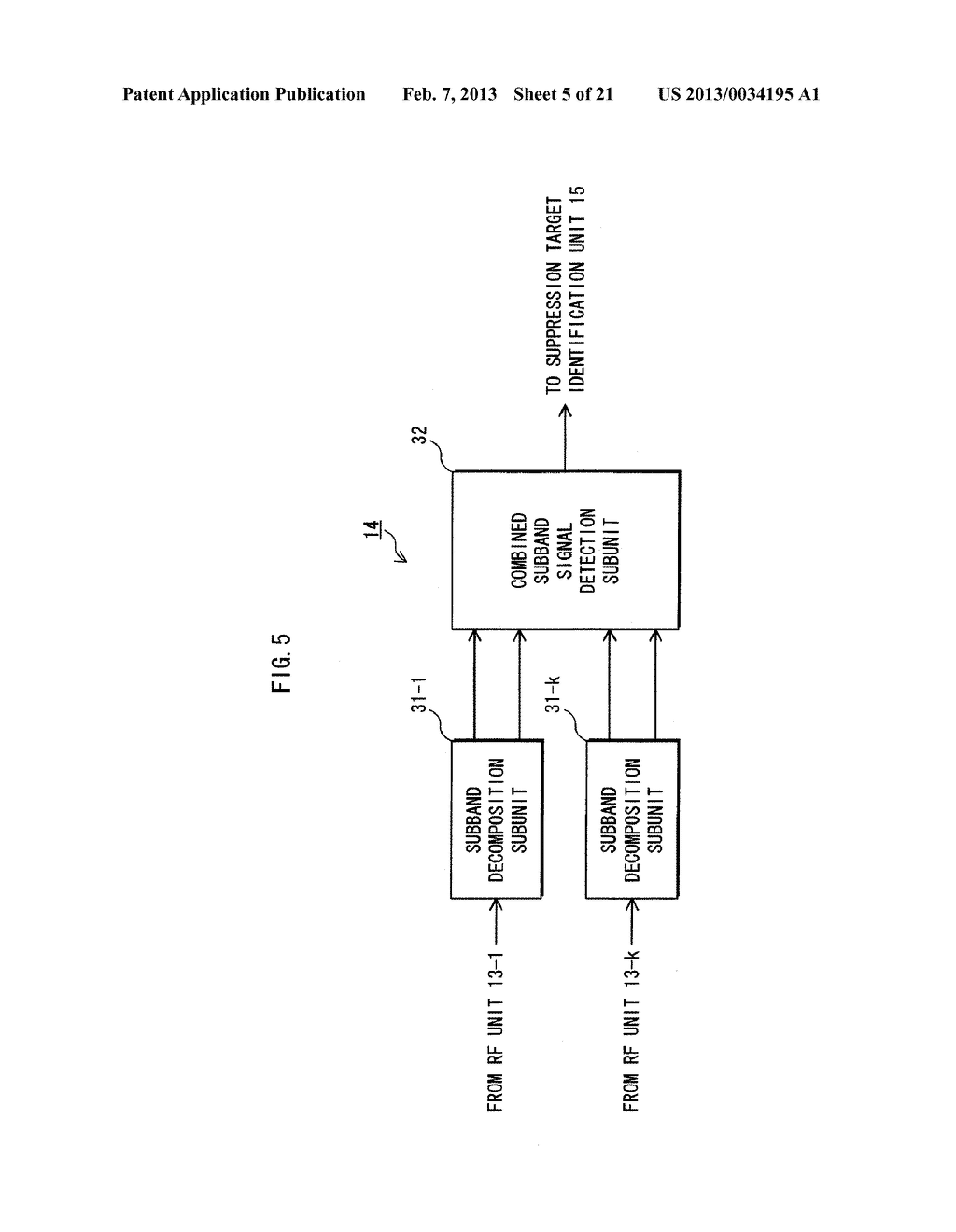 INTERFERENCE SUPPRESSION METHOD AND INTERFERENCE SUPPRESSION DEVICE - diagram, schematic, and image 06