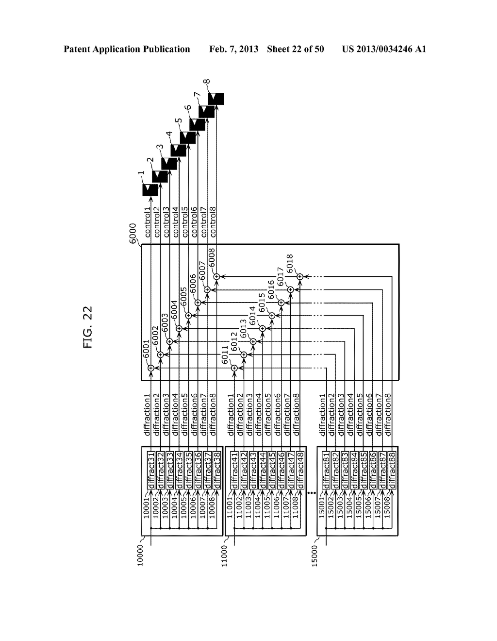 DIFFRACTED SOUND REDUCTION DEVICE, DIFFRACTED SOUND REDUCTION METHOD, AND     FILTER COEFFICIENT DETERMINATION METHOD - diagram, schematic, and image 23