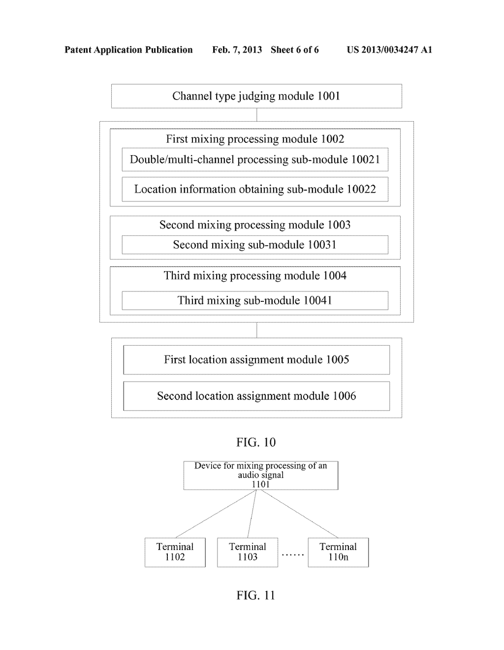 METHOD, DEVICE, AND SYSTEM FOR MIXING PROCESSING OF AUDIO SIGNAL - diagram, schematic, and image 07