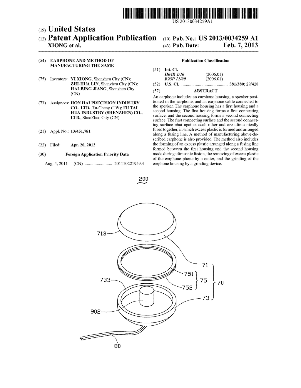 EARPHONE AND METHOD OF MANUFACTURING THE SAME - diagram, schematic, and image 01