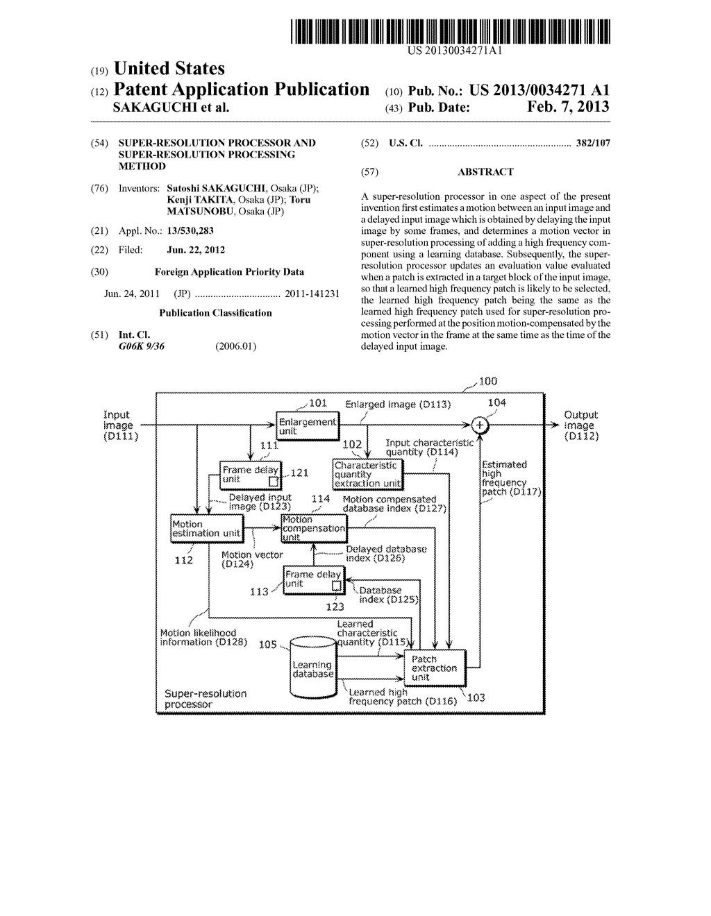 SUPER-RESOLUTION PROCESSOR AND SUPER-RESOLUTION PROCESSING METHOD - diagram, schematic, and image 01