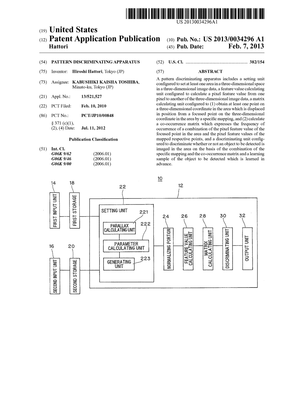 PATTERN DISCRIMINATING APPARATUS - diagram, schematic, and image 01