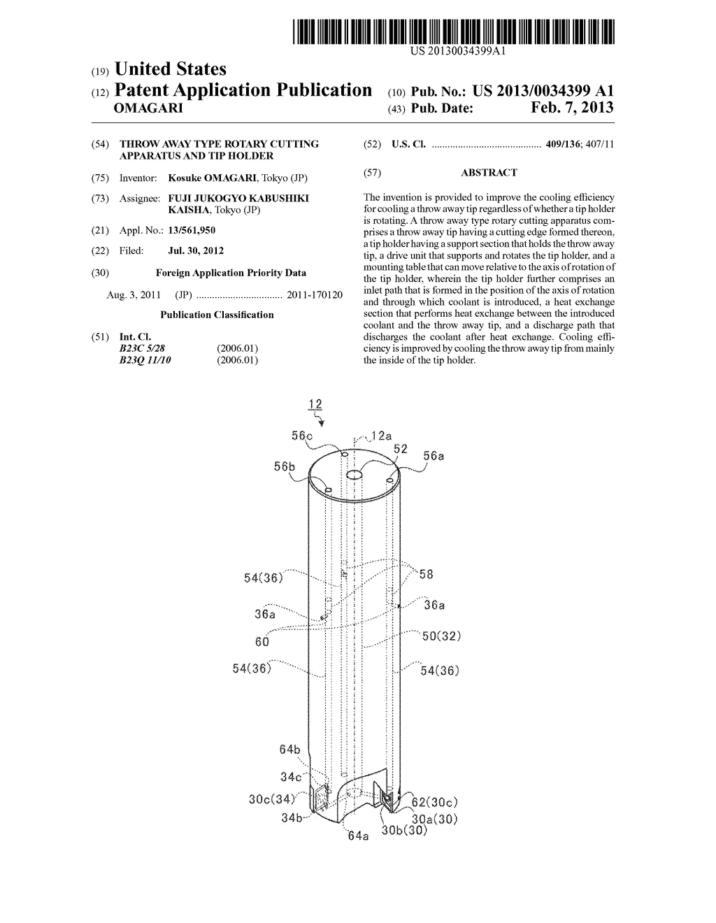 THROW AWAY TYPE ROTARY CUTTING APPARATUS AND TIP HOLDER - diagram, schematic, and image 01