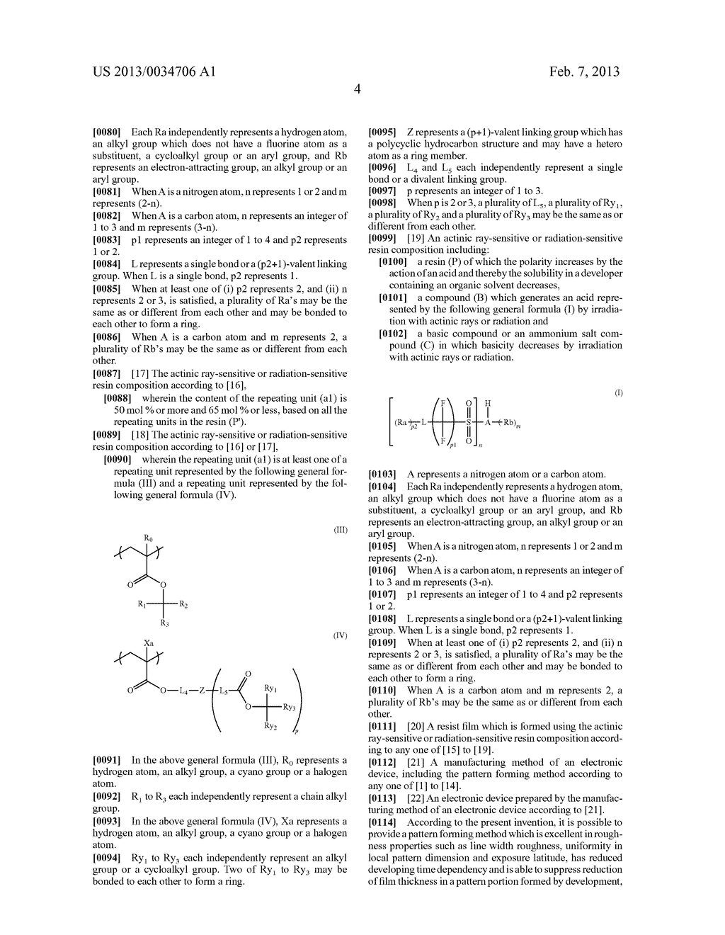 PATTERN FORMING METHOD, ACTINIC RAY-SENSITIVE OR RADIATION-SENSITIVE RESIN     COMPOSITION, RESIST FILM, PRODUCTION METHOD OF ELECTRONIC DEVICE, AND     ELECTRONIC DEVICE - diagram, schematic, and image 09