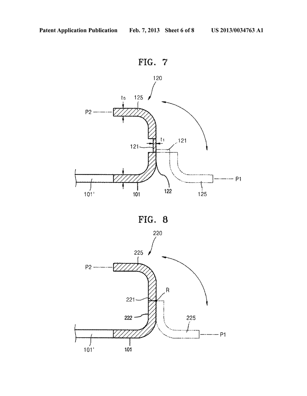 Battery Pack and Method of Manufacturing the Same - diagram, schematic, and image 07