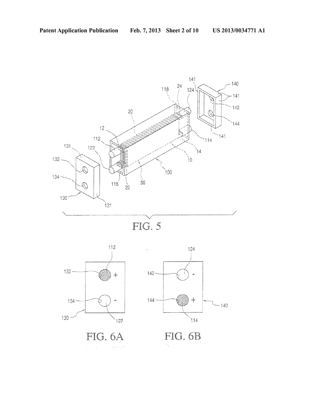 MULTI-CELL BATTERY - diagram, schematic, and image 03