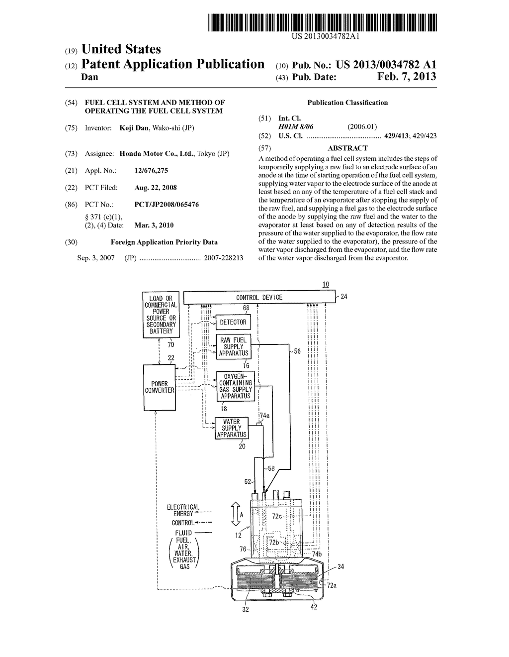 Fuel Cell System and Method of Operating the fuel Cell System - diagram, schematic, and image 01