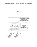 MOBILE COMMUNICATION SYSTEM AND MOBILE TERMINAL diagram and image