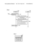 NETWORK SYSTEM AND COMMUNICATION METHOD diagram and image