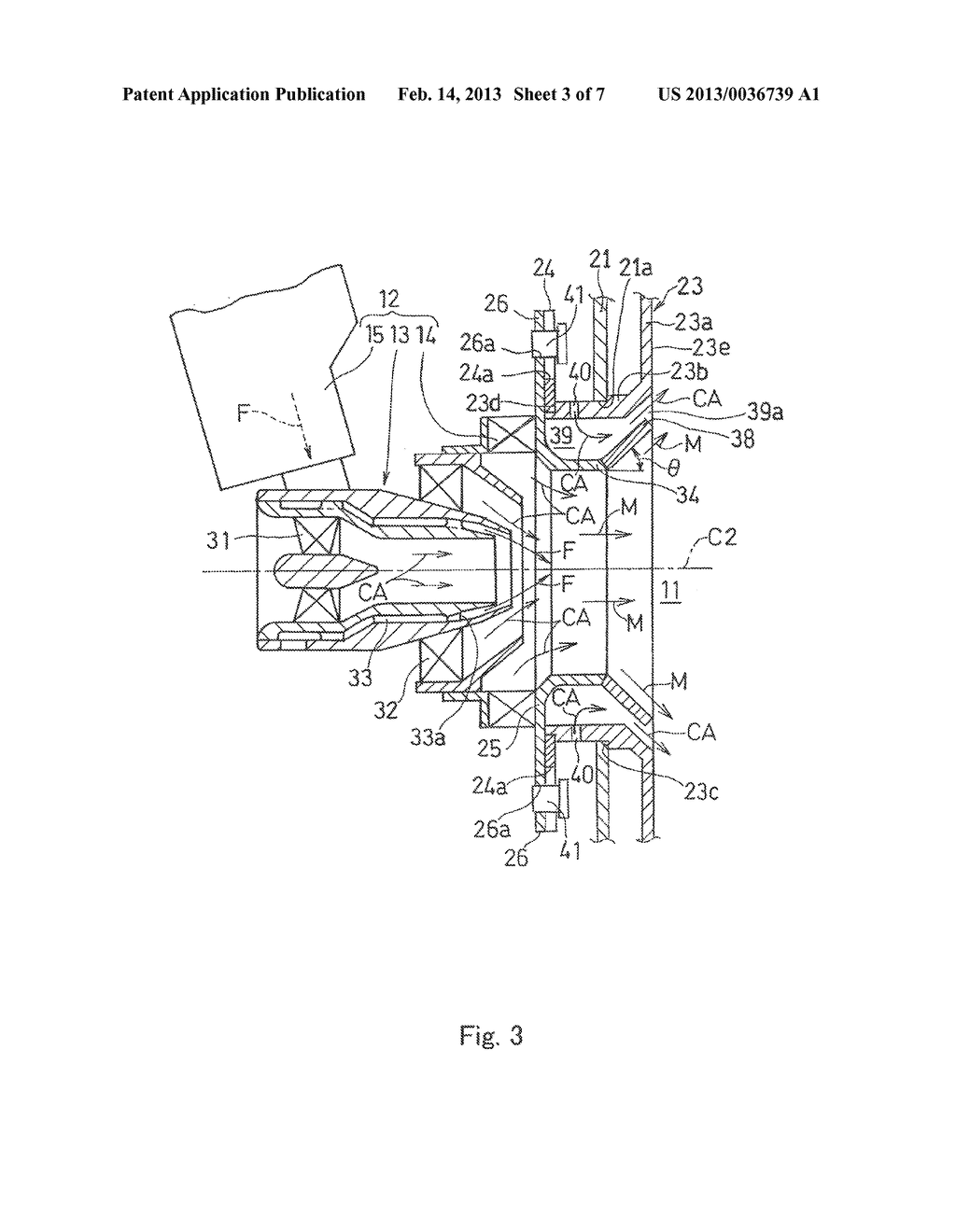 GAS TURBINE COMBUSTOR - diagram, schematic, and image 04