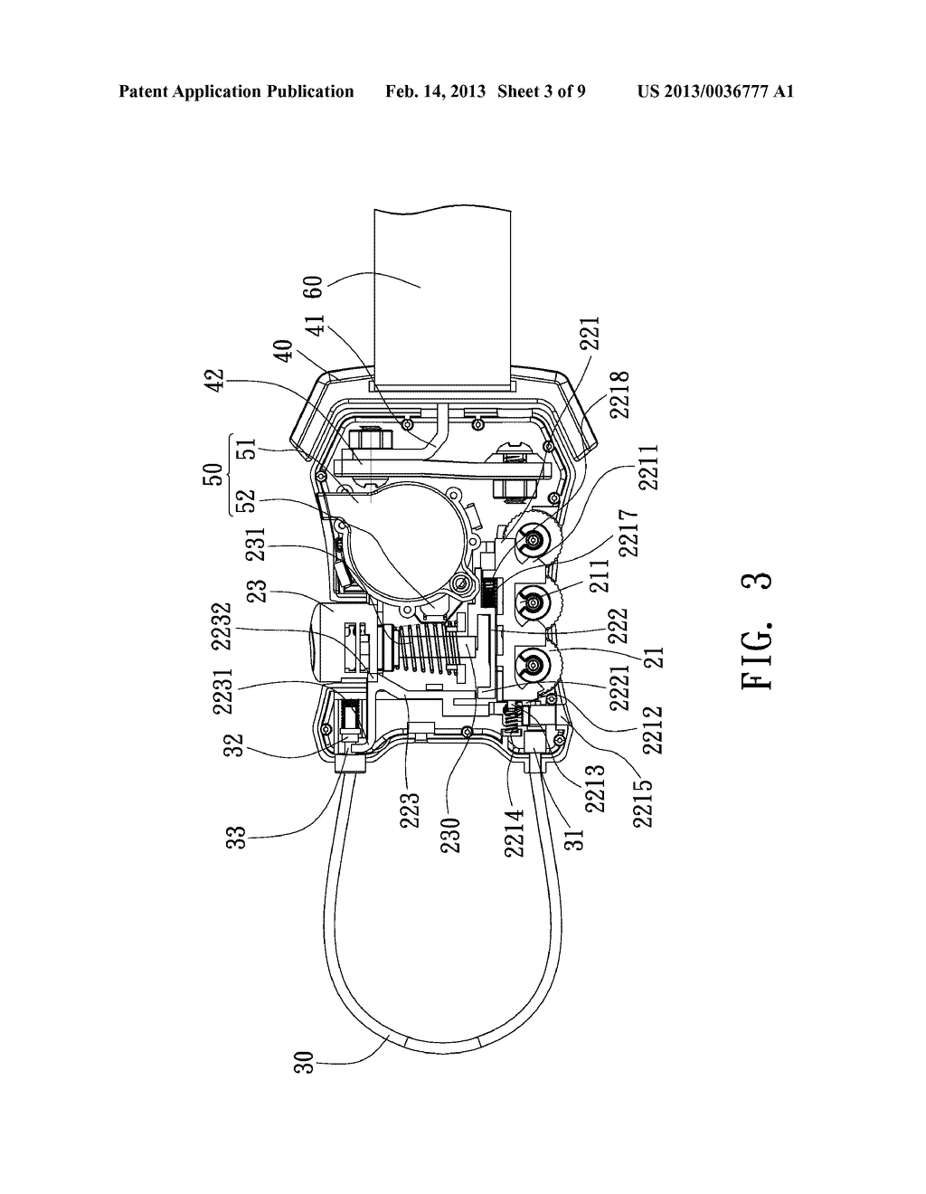 WEIGHT MEASURE DEVICE WITH A COMBINATION LOCK - diagram, schematic, and image 04
