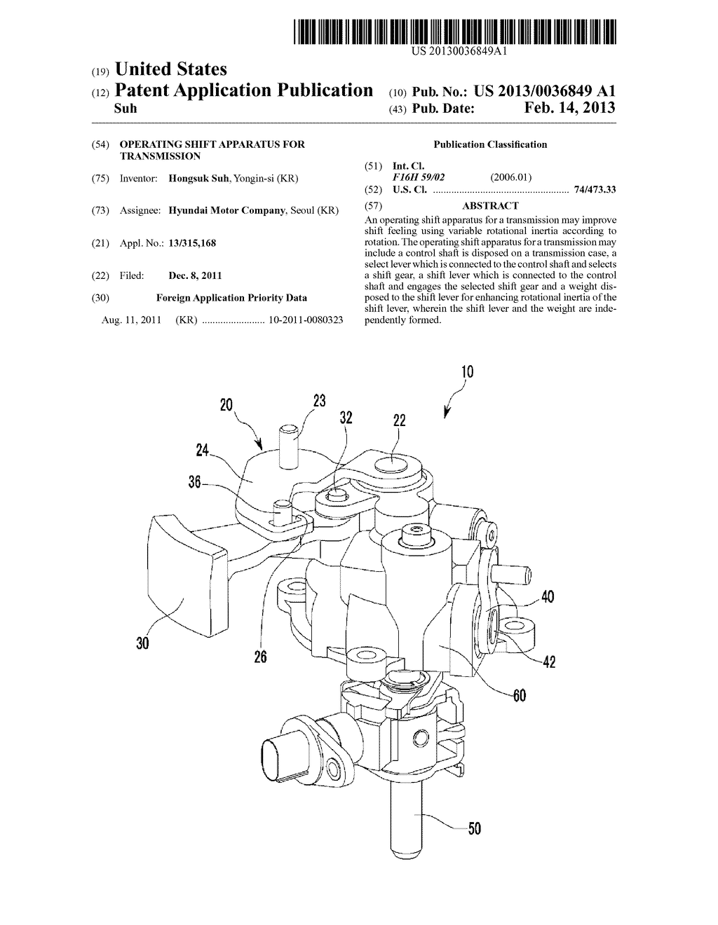 OPERATING SHIFT APPARATUS FOR TRANSMISSION - diagram, schematic, and image 01