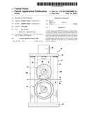 ROTARY CUTTING DEVICE diagram and image