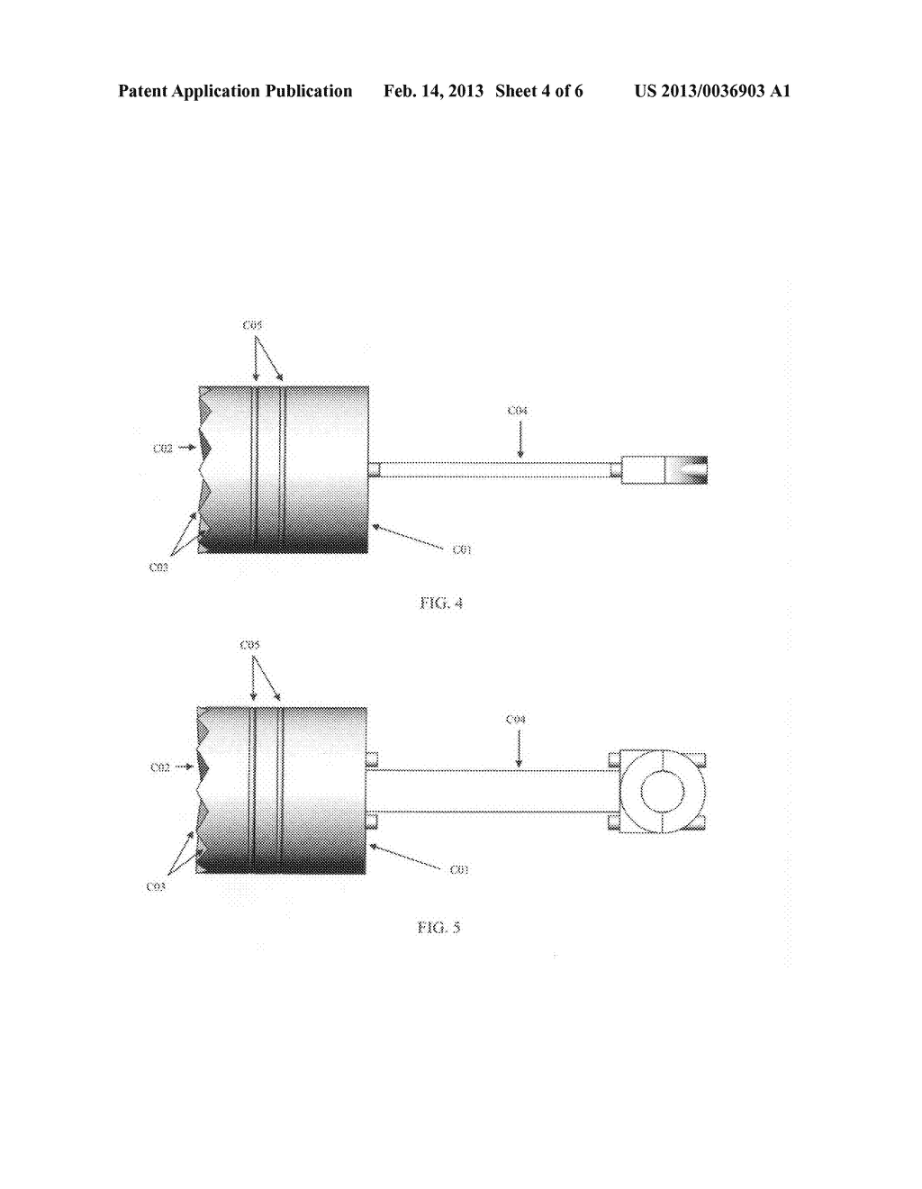 Vortex turbulence inducing piston - diagram, schematic, and image 05