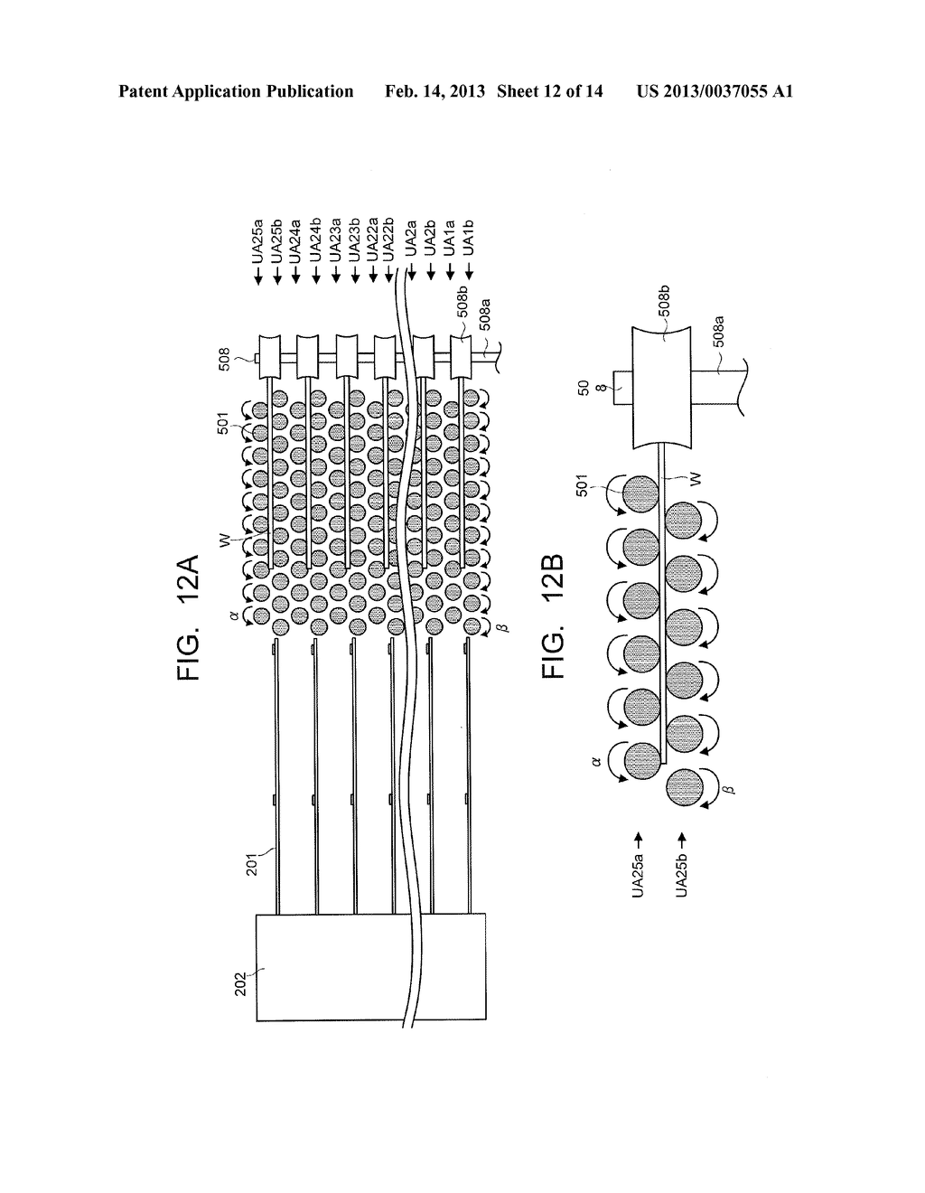 CLEANING METHOD, CLEANING APPARATUS - diagram, schematic, and image 13