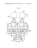 FLUID CONTROL DEVICE diagram and image