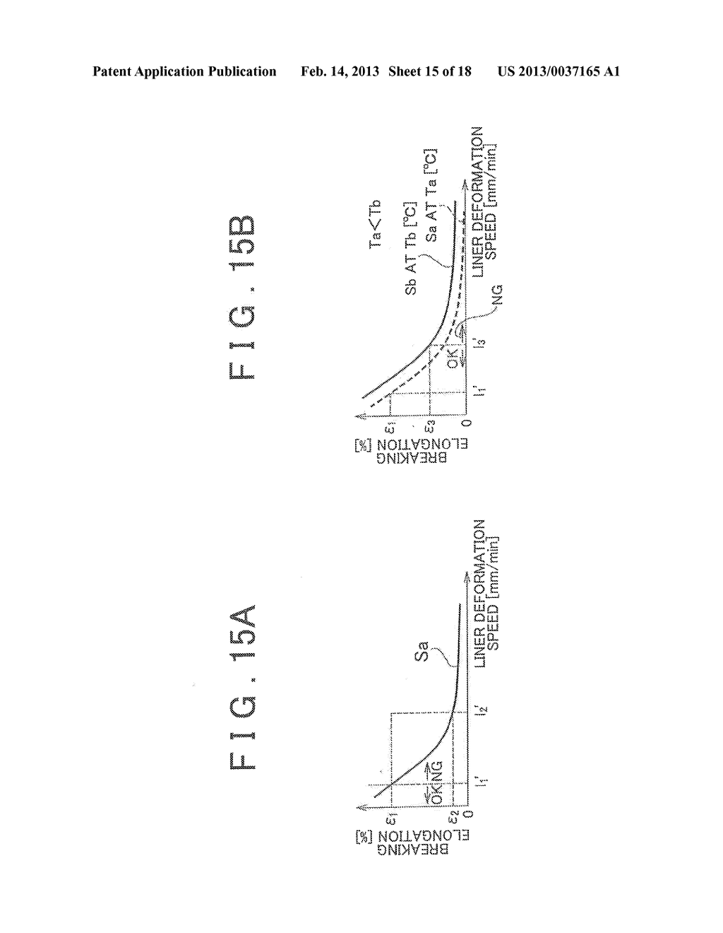 GAS FILLING METHOD, GAS FILLING SYSTEM, GAS STATION AND MOBILE UNIT - diagram, schematic, and image 16