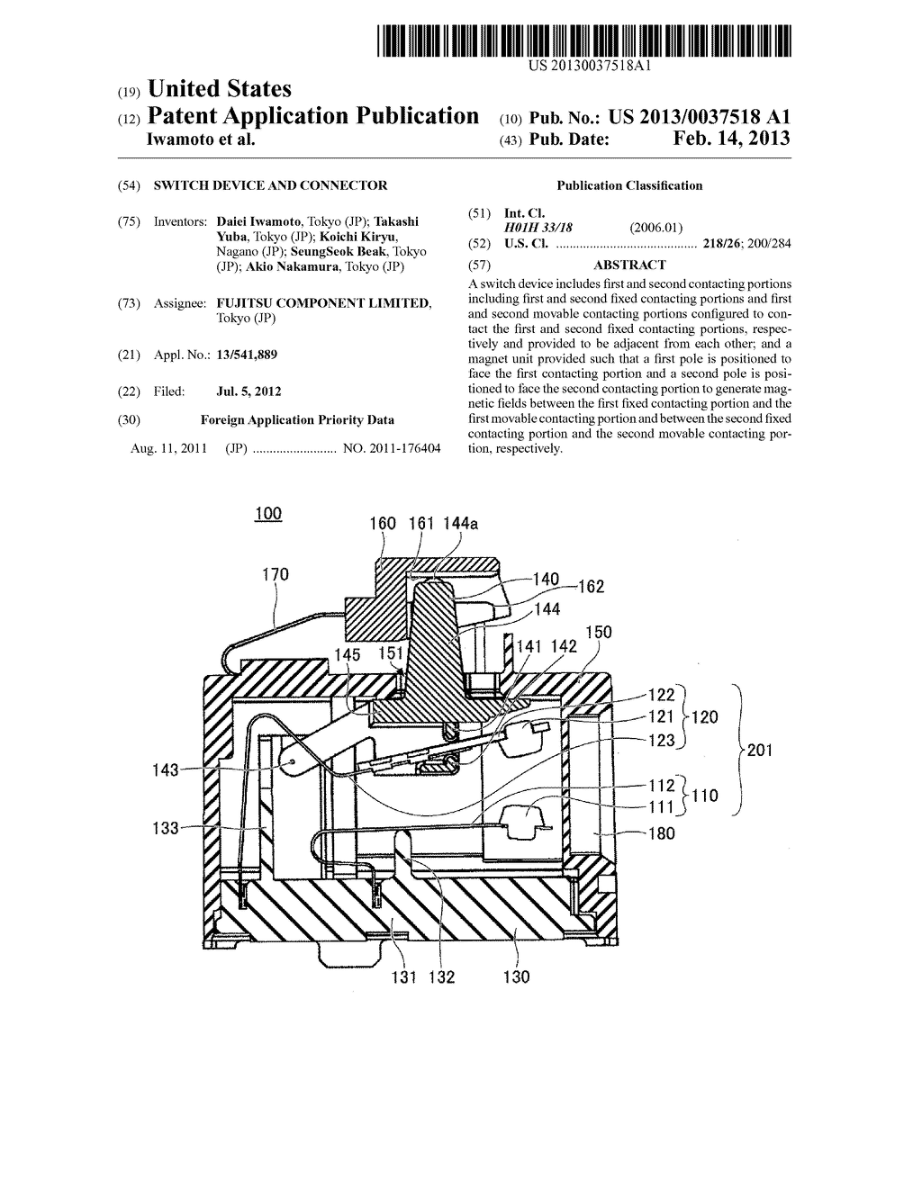 SWITCH DEVICE AND CONNECTOR - diagram, schematic, and image 01