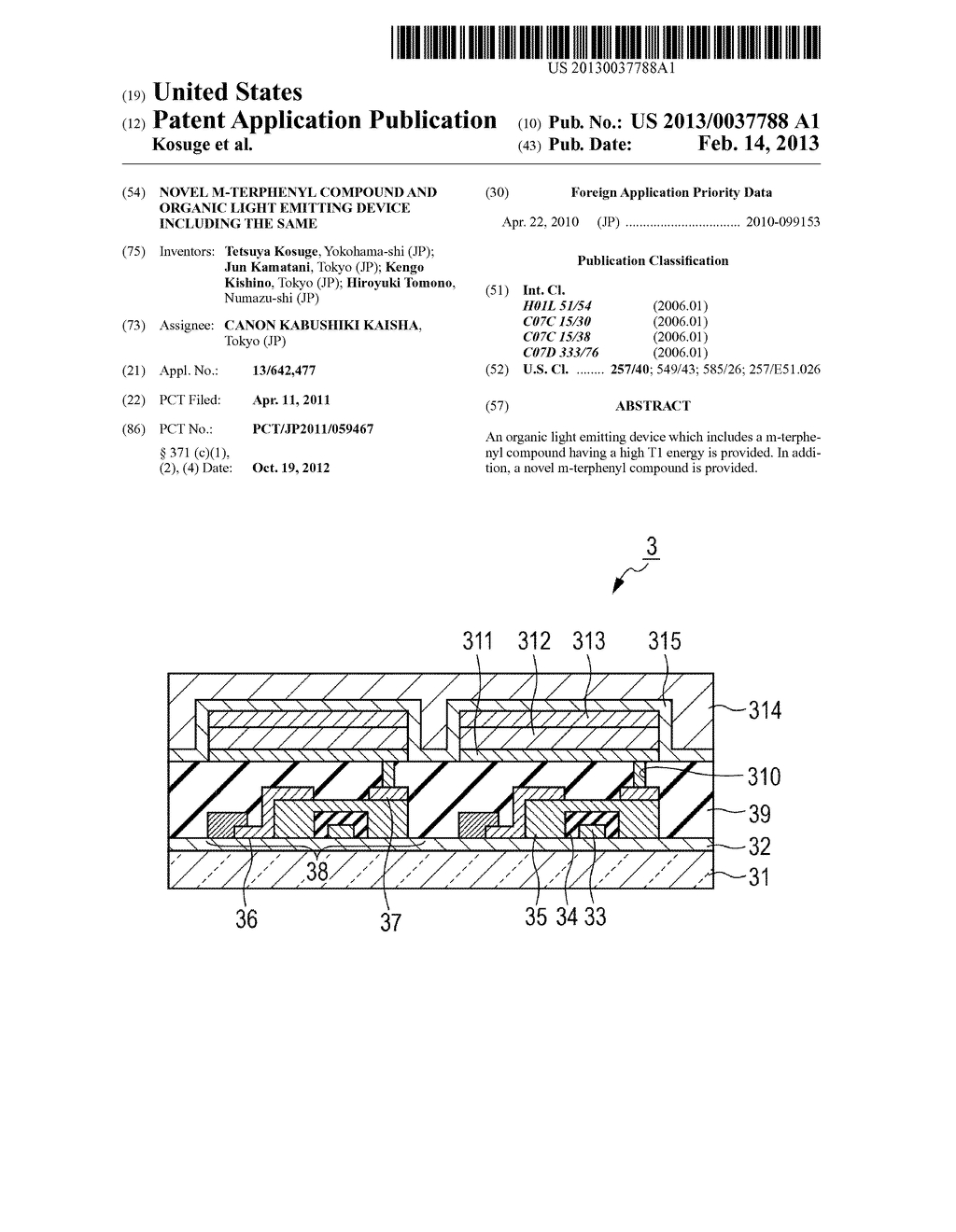 NOVEL m-TERPHENYL COMPOUND AND ORGANIC LIGHT EMITTING DEVICE INCLUDING THE     SAME - diagram, schematic, and image 01