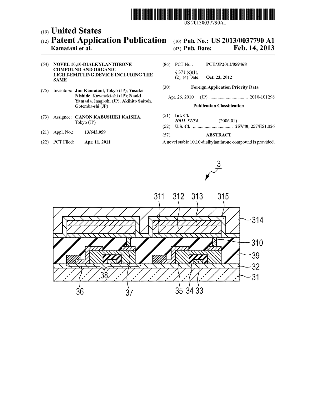 NOVEL 10,10-DIALKYLANTHRONE COMPOUND AND ORGANIC LIGHT-EMITTING DEVICE     INCLUDING THE SAME - diagram, schematic, and image 01