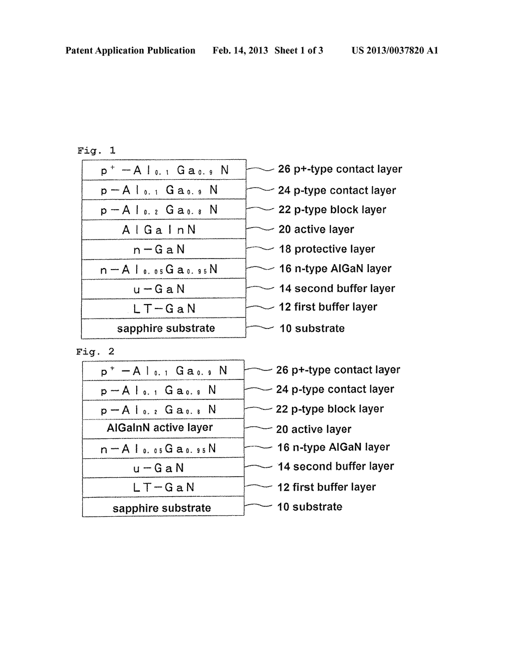 NITROGEN COMPOUND SEMICONDUCTOR LIGHT EMITTING ELEMENT AND MANUFACTURING     METHOD THEREOF - diagram, schematic, and image 02