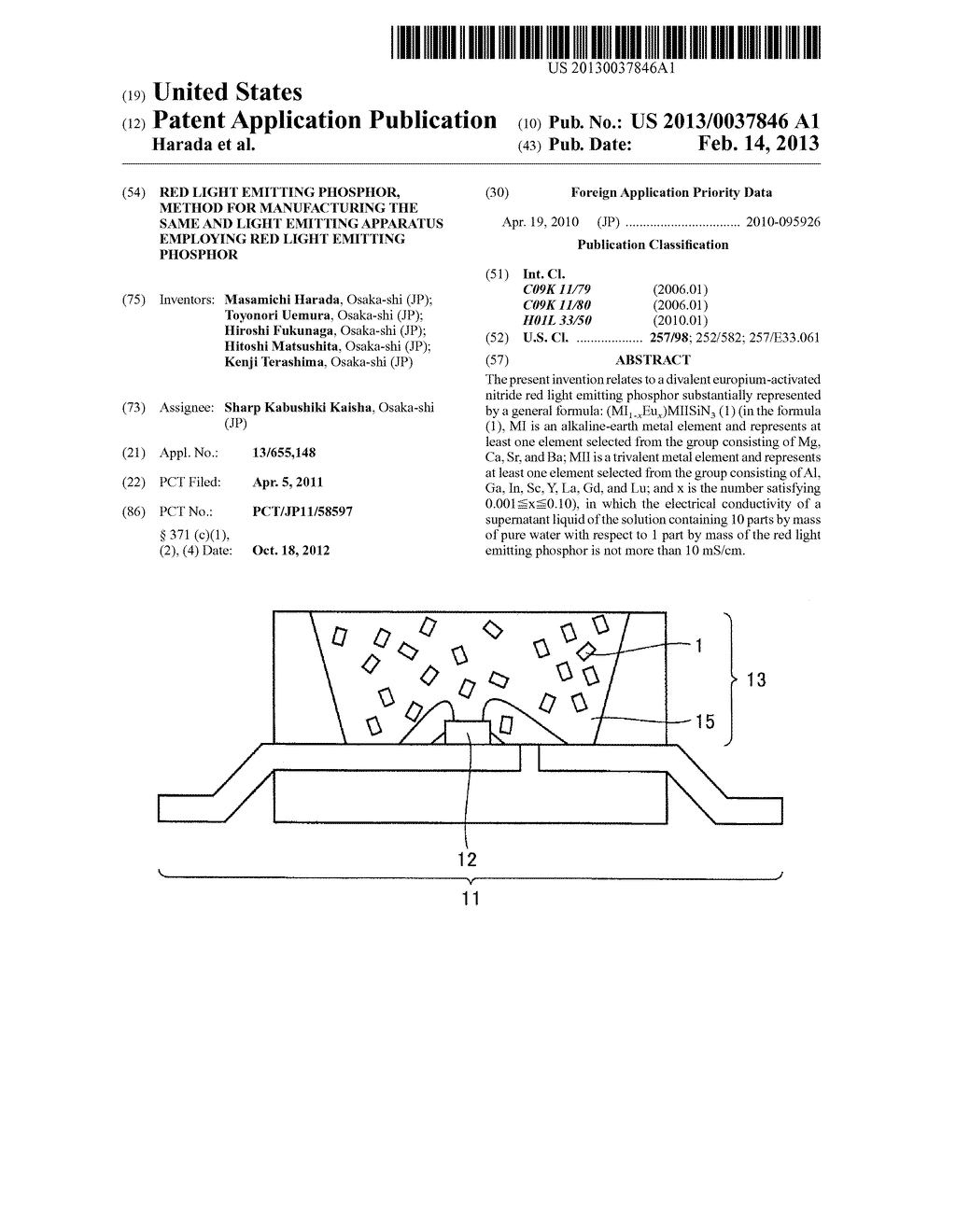 RED LIGHT EMITTING PHOSPHOR, METHOD FOR MANUFACTURING THE SAME AND LIGHT     EMITTING APPARATUS EMPLOYING RED LIGHT EMITTING PHOSPHOR - diagram, schematic, and image 01