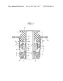 LIQUID-SEALED ANTI-VIBRATION DEVICE AND METHOD FOR MANUFACTURING THE SAME diagram and image