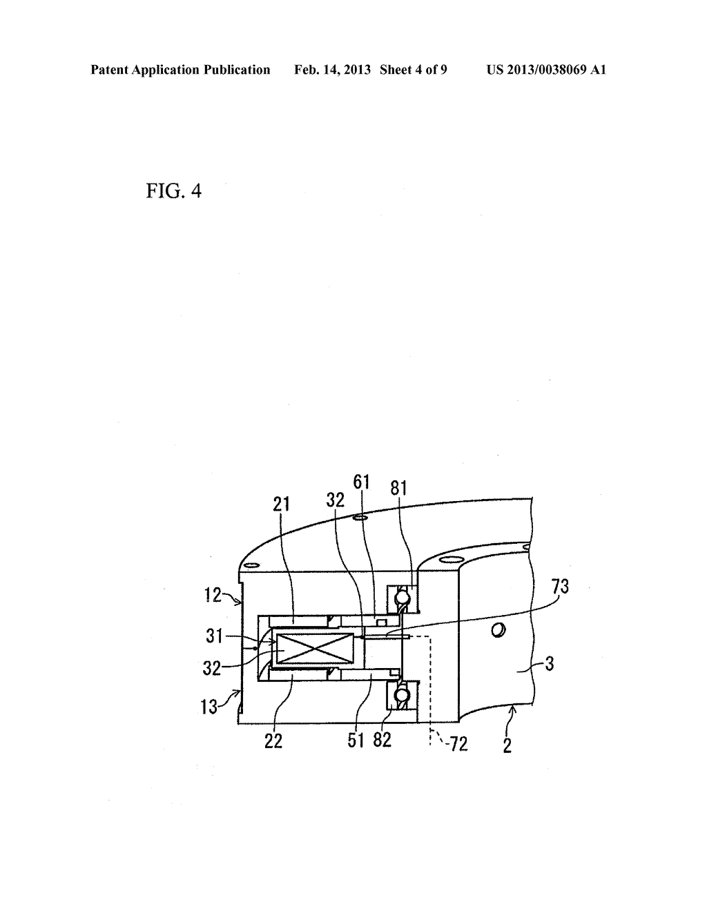 DISK-SHAPED COAXIAL INVERSION GENERATOR AND WIND DRIVEN GENERATING     EQUIPMENT INCLUDING THE SAME - diagram, schematic, and image 05