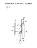 DISK-SHAPED COAXIAL INVERSION GENERATOR AND WIND DRIVEN GENERATING     EQUIPMENT INCLUDING THE SAME diagram and image