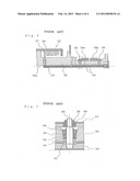 FIXING STRUCTURE OF RADIAL LEAD OF ROTATING ELECTRICAL MACHINE diagram and image