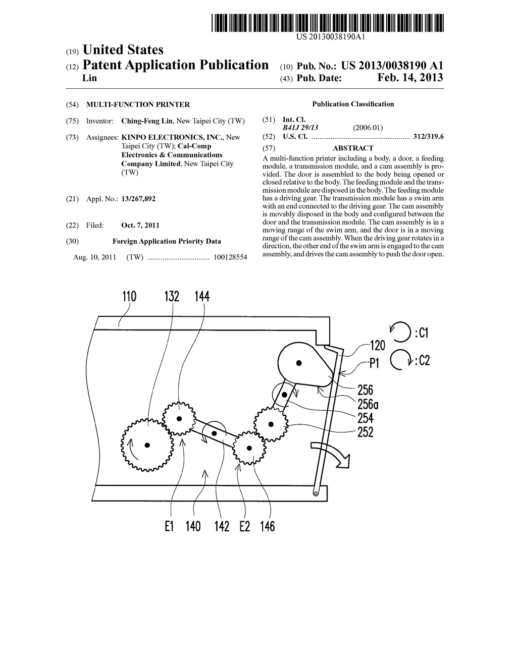 MULTI-FUNCTION PRINTER - diagram, schematic, and image 01